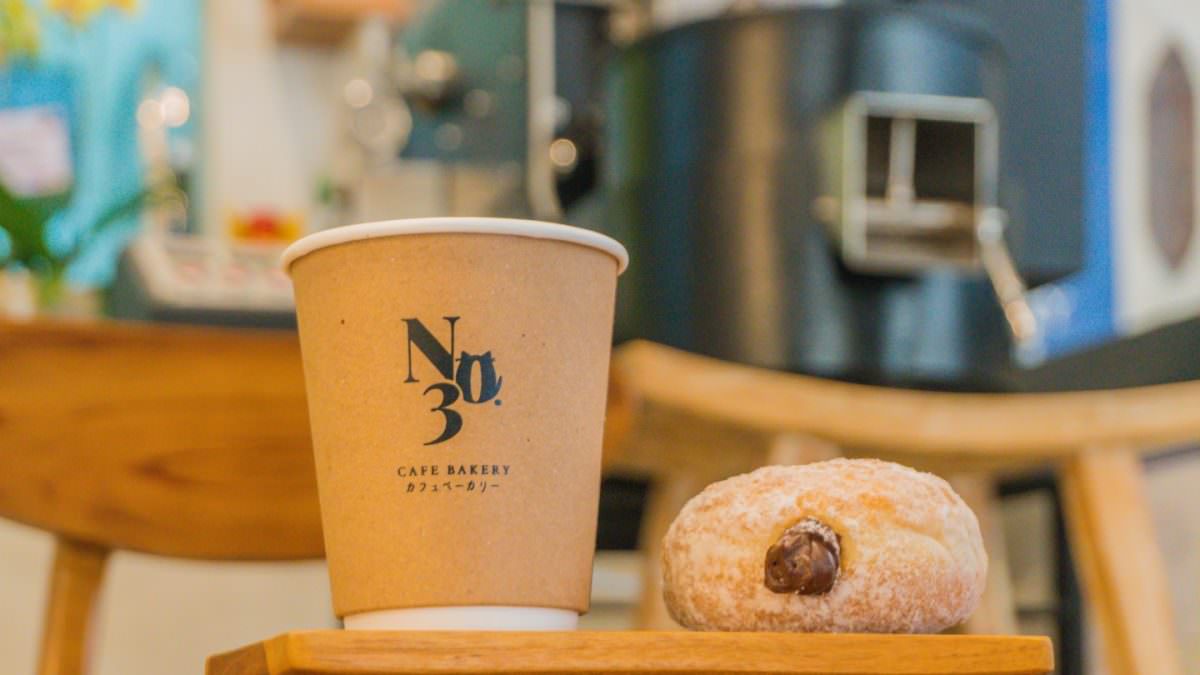 KuRo Kupi Roti Nuansa Bistro Eropa di No. 3 Café Bakery